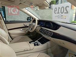 مێرسێدس بێنز S-Class